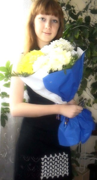 Марина Рыльских