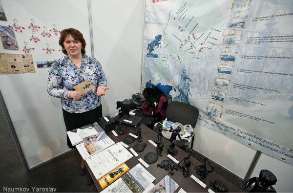 Марина Смирнова