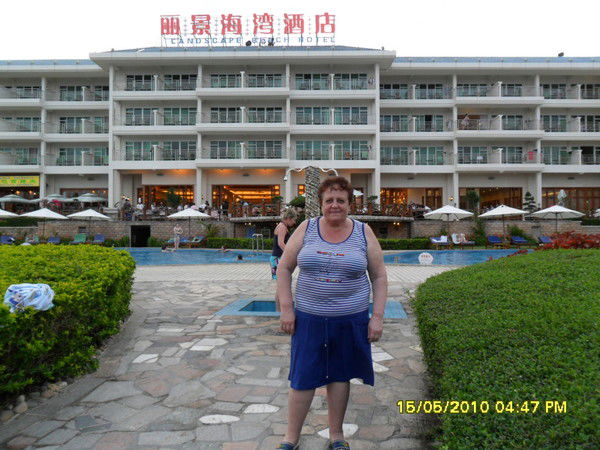 Нина Рыбалкина