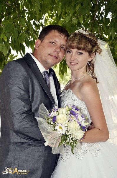 Юлия Замалетдинова