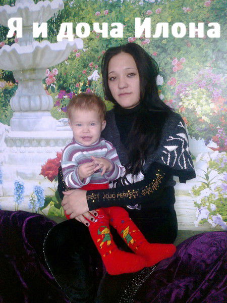 Динара Барейша