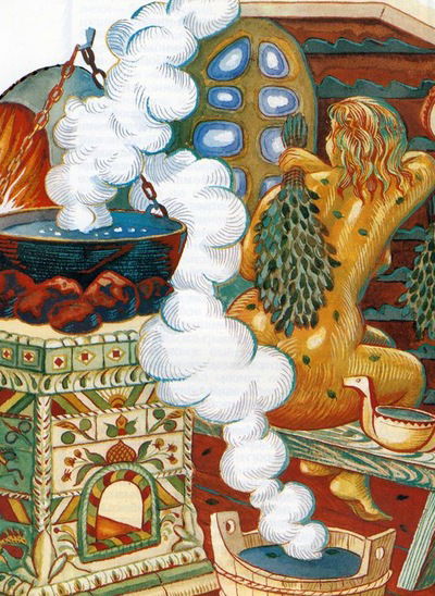 Магуша Ярославцева