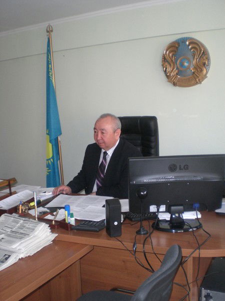 Наркологический Диспансер