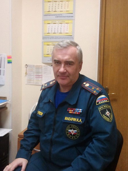 Александр Макарин