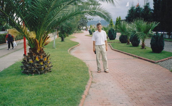 Александр Стецюк