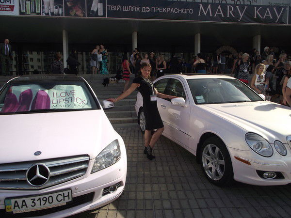 Августина Бежика