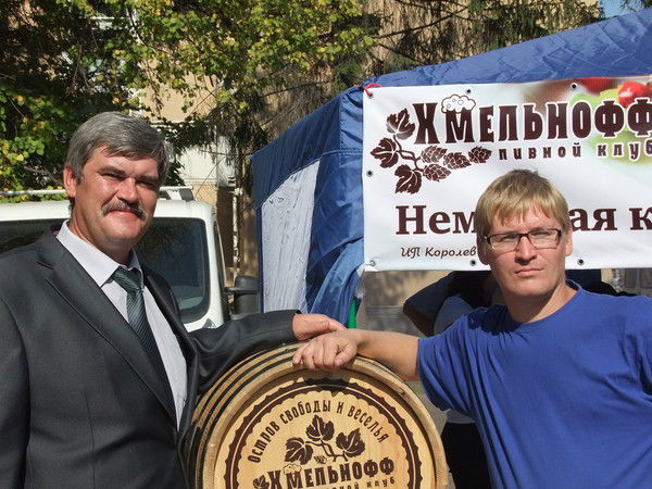 Виктор Вейс