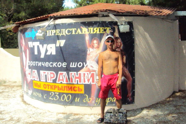 Эдуард Хайруллин