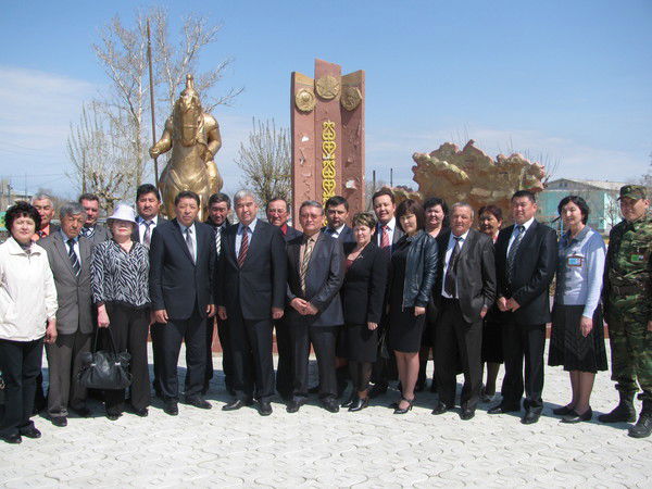 Госархив Зайсан Зайсанский Район