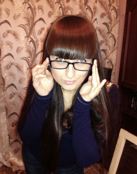 Елена Владимировна