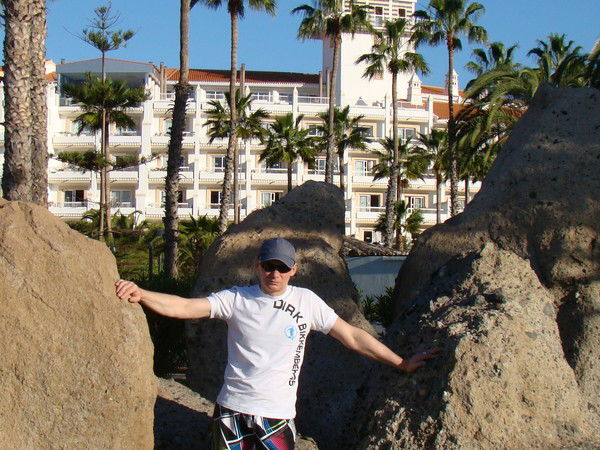 Юрий Фоминых