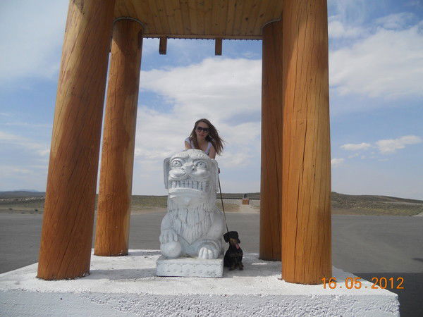 Кристина Даньшина