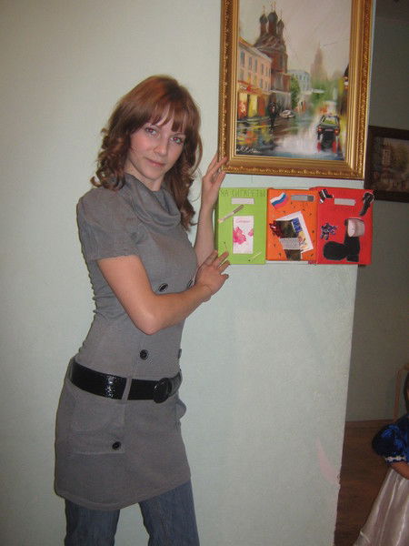 Мария Афанасьева