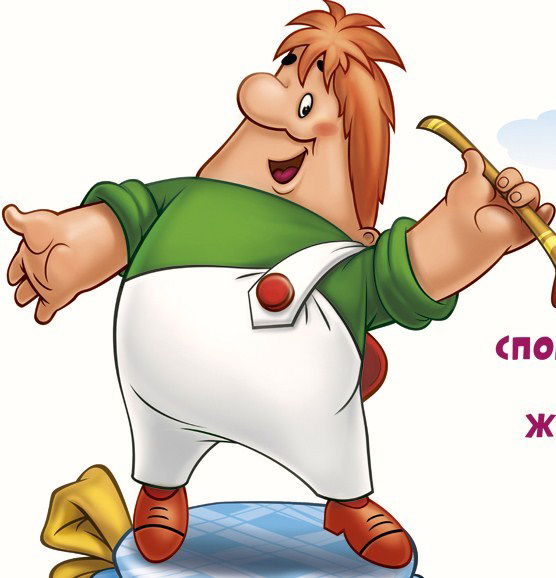 Максим Горохов