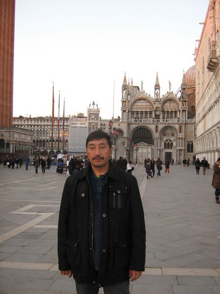 Неизвестно Неизвестно