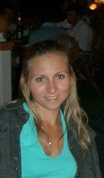 Марина Овчарова