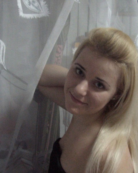 Алёна Сапсай