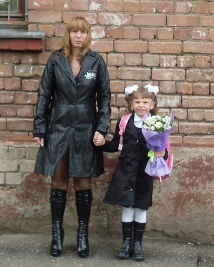 Олеся Тутова