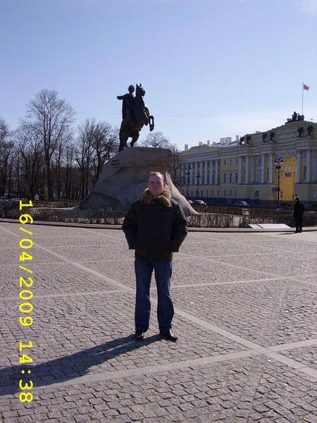 Евгений Немтырев