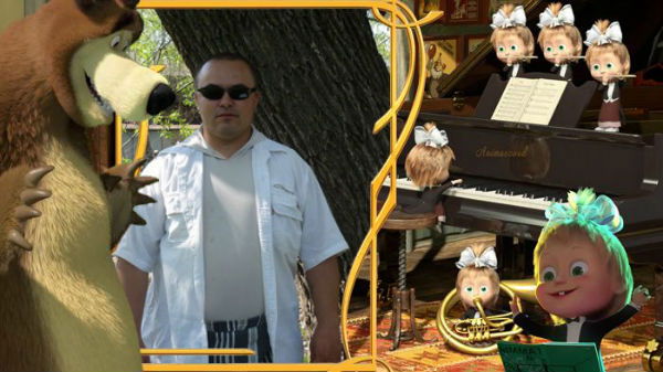 Максим Гордеев