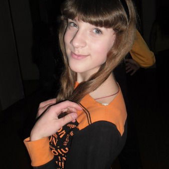 Алёнка Рынкевич