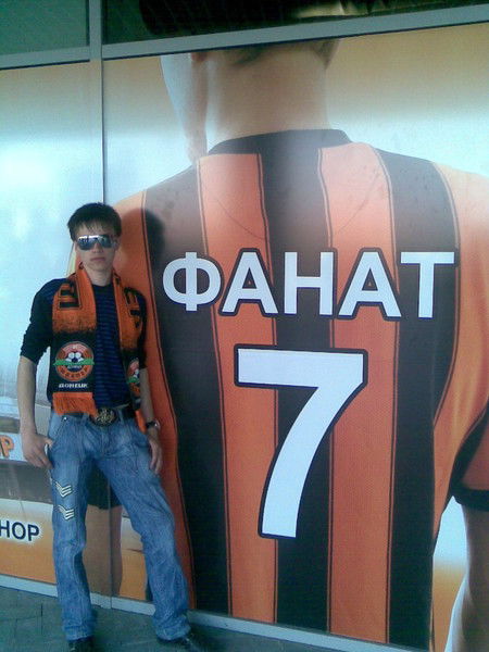 Коля Королик