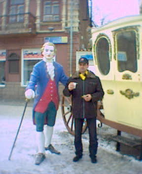 Александр Титов