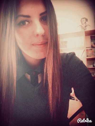 Анастасия Афонина