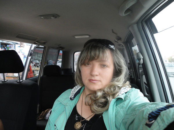 Людмила Костина