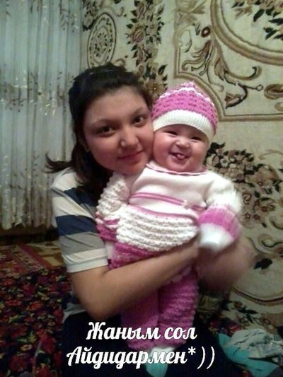 Светлана Досмадьярова