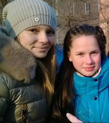 ***кристюша ***