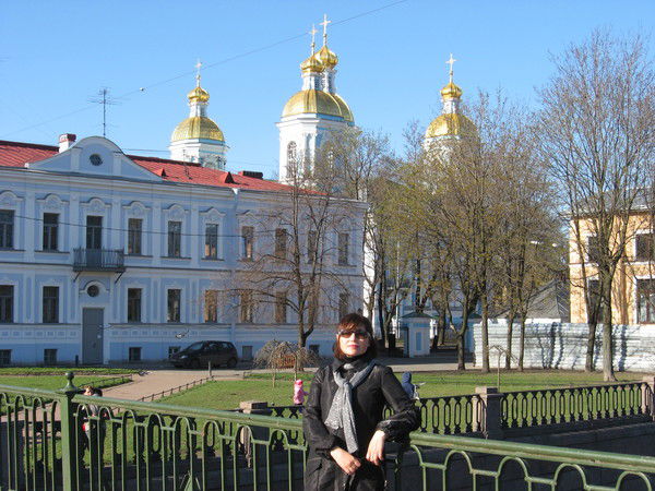 Ирина Фролова