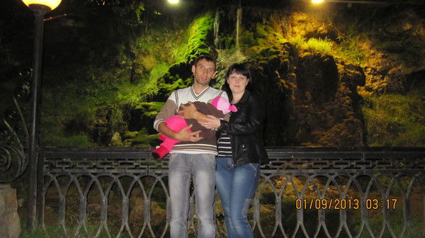 Зарина Каримова