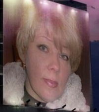 Светлана Бушкова