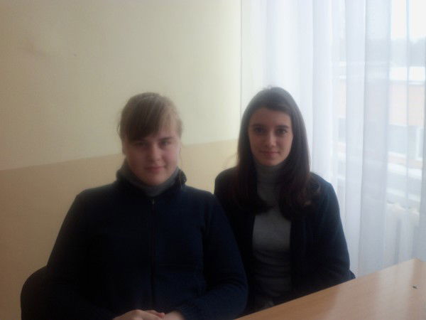 Саша Аброскна