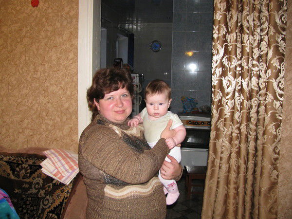 Зина Аврамова