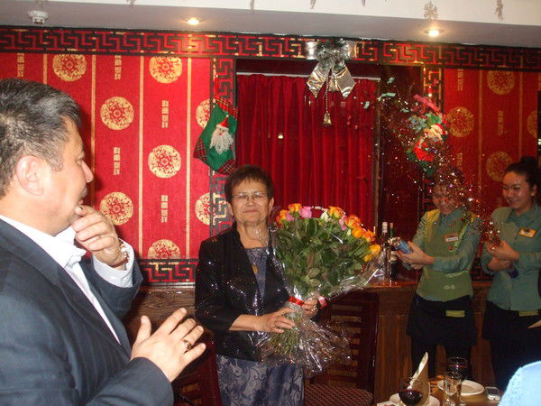 Ясли-Сад №86