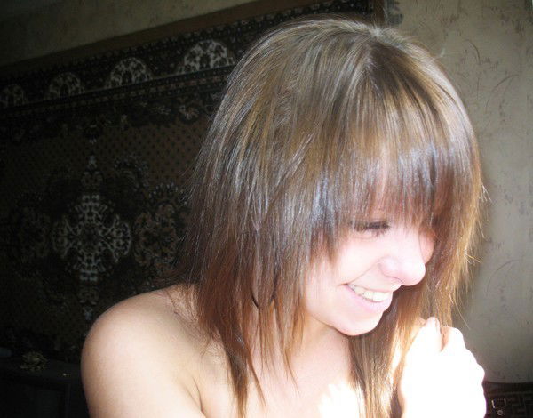 Наверно Всё Таки Счастливая