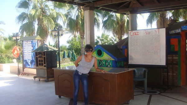 Эльвира Яковлева