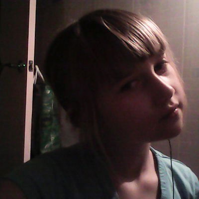 Полинка Король