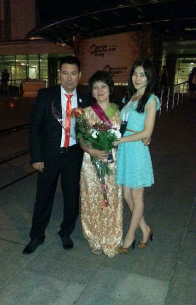 Карлыгаш Елеуова