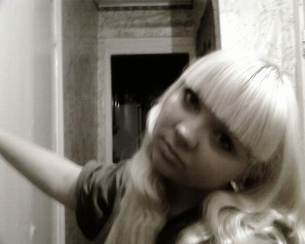 Олеся Лисицких