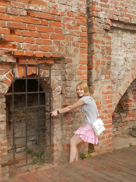 Екатерина Кличникова