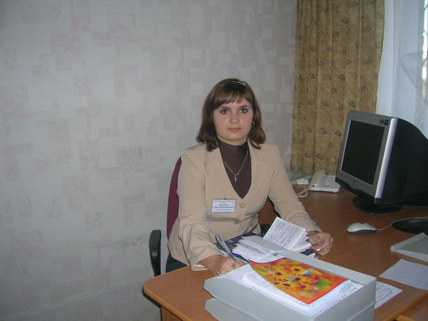 Диана Костырина