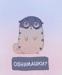 Владик Козлов