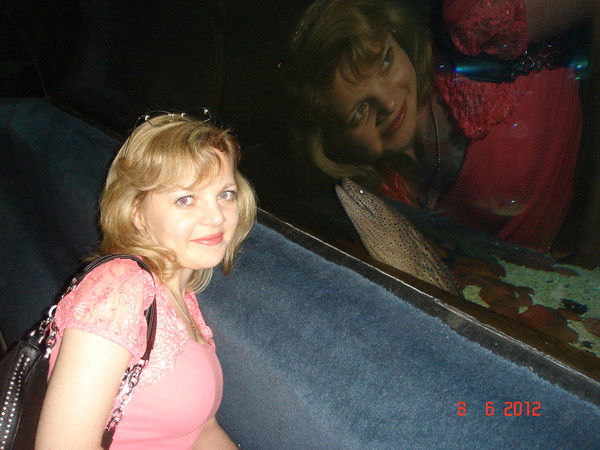 Марина Цвингер