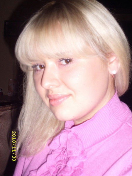 Екатерина Сабынина