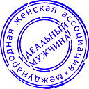 Александр Бердников