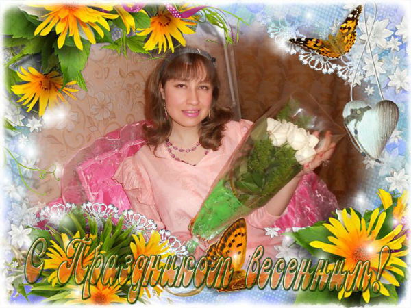 Асенька *****