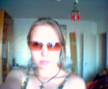 Татьяна Шамаева